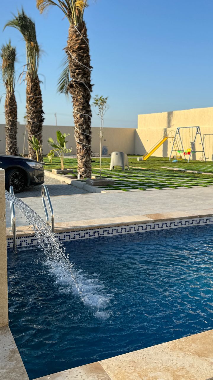 استراحة 