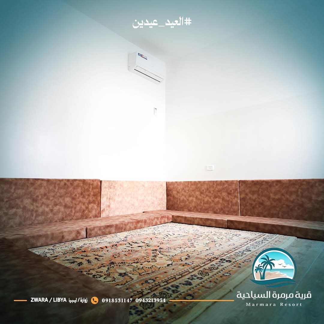 صورة الشقة