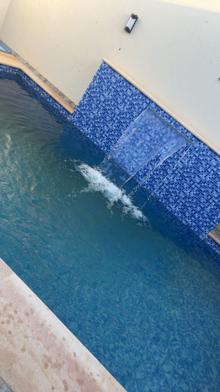 استراحة